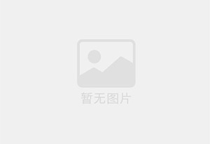 大涌混凝土拆除公司的电话号码是多少？